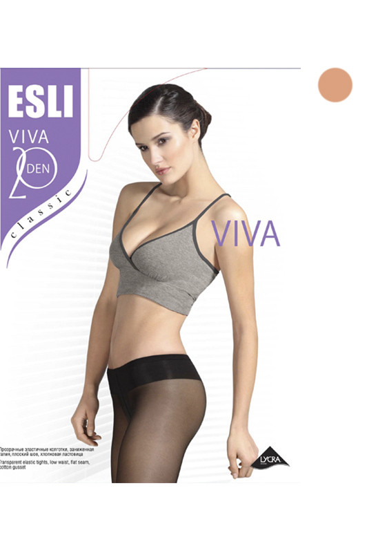 Dea Mia Viva Колготки 20 den marrone размер 4, фото 1