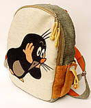 Дитячий рюкзак Кріт, фото 5