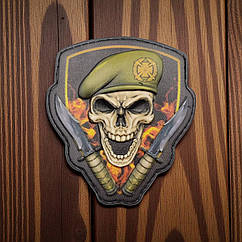 Патч / шеврон у вигляді Черепа у береті Сухопутних військ