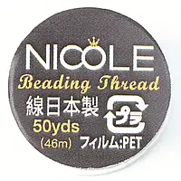 Японська нейлонова нитка NICOLE 46 м 330dtex Біла 1 шт