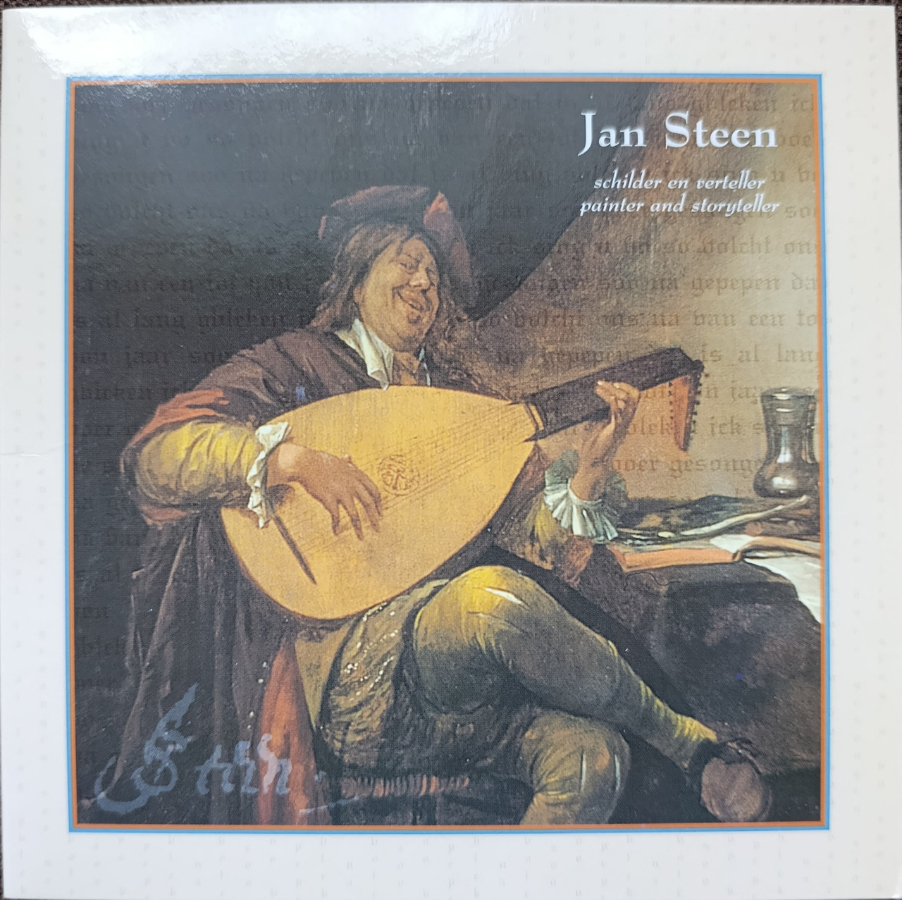 Нідерланди 10 гульденів, 1996 Ян Стен Срібло, фото 1