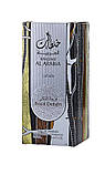 Lattafa Perfumes Khaltaat Al Arabia Royal Delight, фото 2