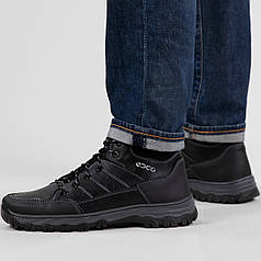 Шкіряні зимові чоловічі черевики з хутром (АБ 11)