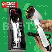 Фен для волосся з іонізацією 2000W професійний фен стайлер для укладки та сушіння волосся компактний турмаліновий фен жіночий