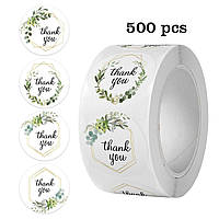 Наклейки на бобіні "Thank you" 2,5 см, у рулоні 500 шт