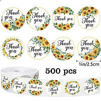 Наклейки на бобіні "Thank you" 2,5 см, у рулоні 500 шт
