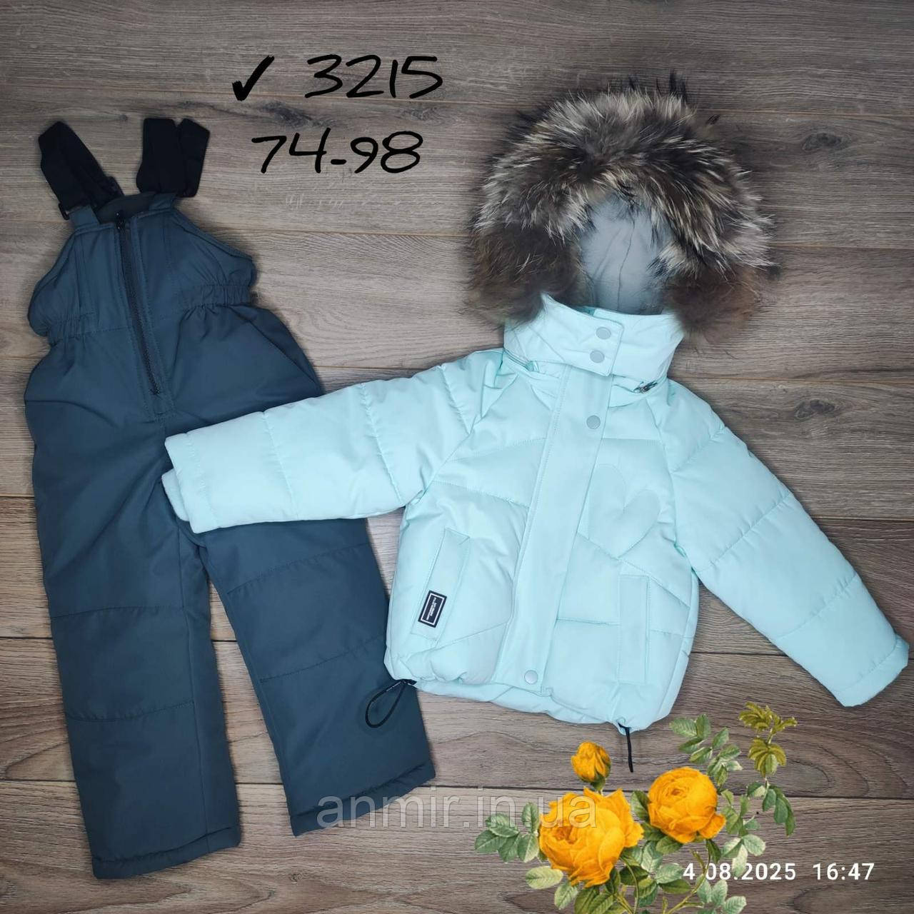 Комбінезон дитячий із капюшоном на хутрі для дівчинки 9-36 міс., блакитного кольору