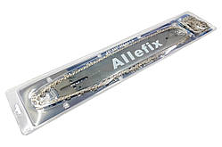 Набір для пилки 16 "(40) x 0.325 x 64z (1ш+2ц) (S-NF-00008473)