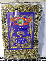 Збір трав при простатиті №6, Збір трав для чоловіків №2 загальнозміцнюючий 100г