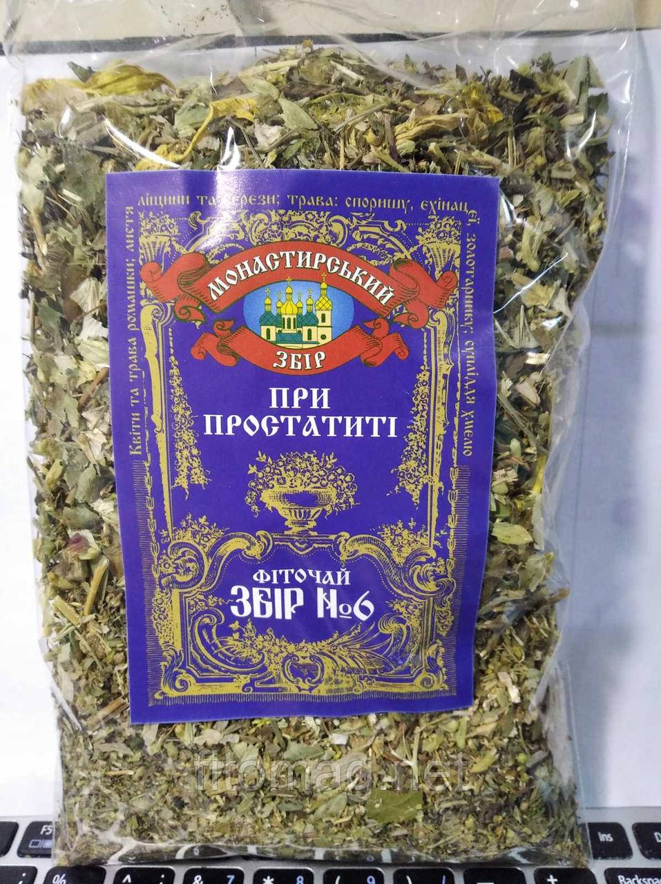 Збір трав при простатиті №6, Збір трав для чоловіків №2 загальнозміцнюючий 100г