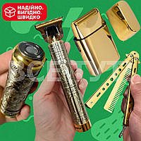 Трімер чоловічий трімер акумуляторный бритва аккумуляторная для стрижки бороды и усов электрическая машинка для стрижки волос