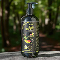 Дієвий шампунь EELHOE від ламкого сухого та січеного волосся для зволоження та блиску 250 мл