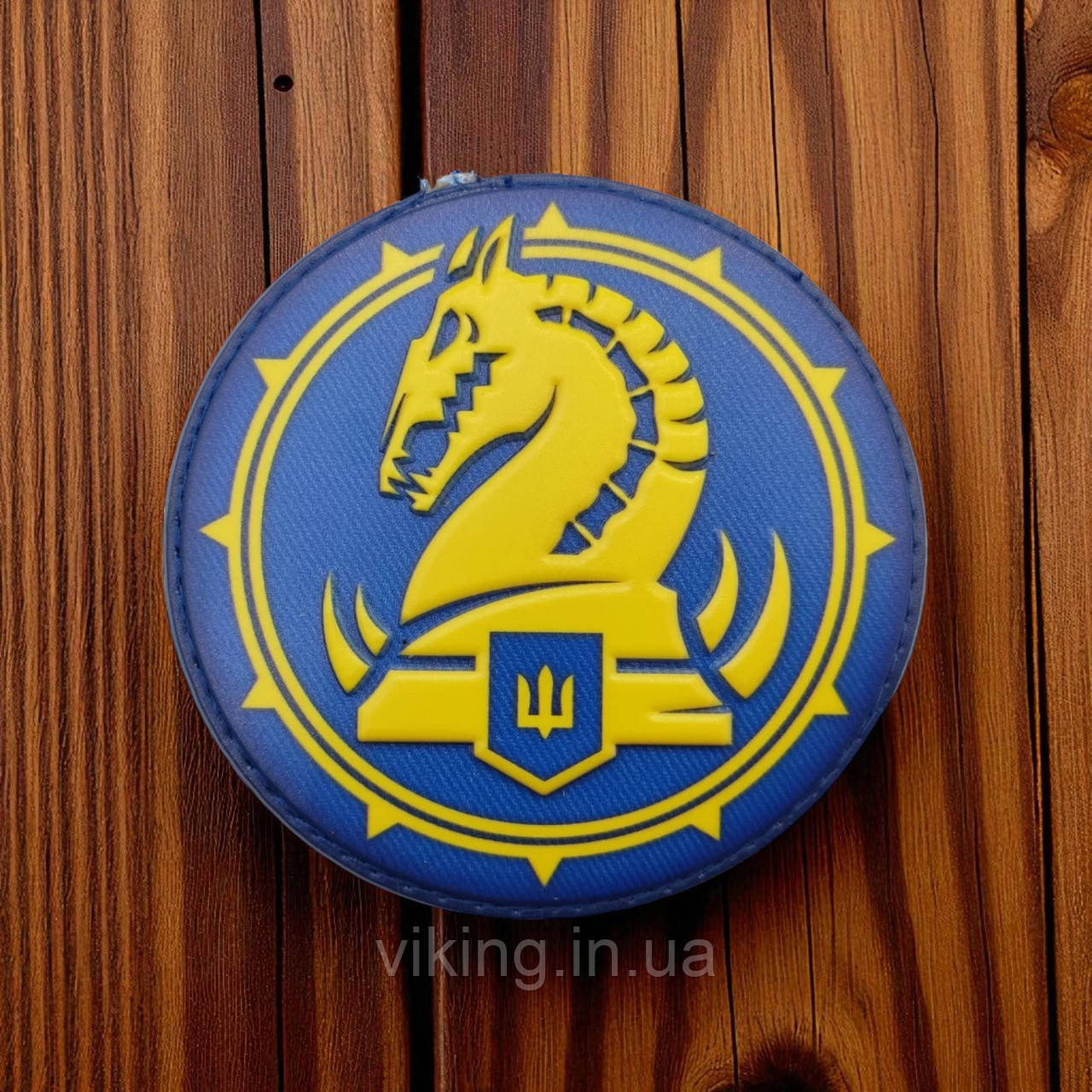 Патч / шеврон 47-ма окрема механізована бригада Жовто-блакитний, фото 1