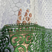 Тюль арка ALBO біла з зеленим макраме 300×170 см (KU-126-15), фото 2