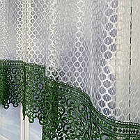 Тюль арка ALBO біла з зеленим макраме 300×170 см (KU-126-15), фото 6