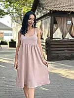 Свободное платье с завышенной талией и тонкими бретелями