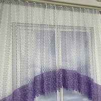 Тюль арка ALBO біла з фіолетовим макраме 300×170 см (KU-126-18), фото 3