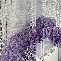 Тюль арка ALBO біла з фіолетовим макраме 300×170 см (KU-126-18), фото 7
