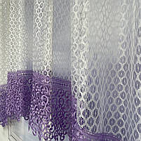 Тюль арка ALBO біла з фіолетовим макраме 300×170 см (KU-126-18), фото 6