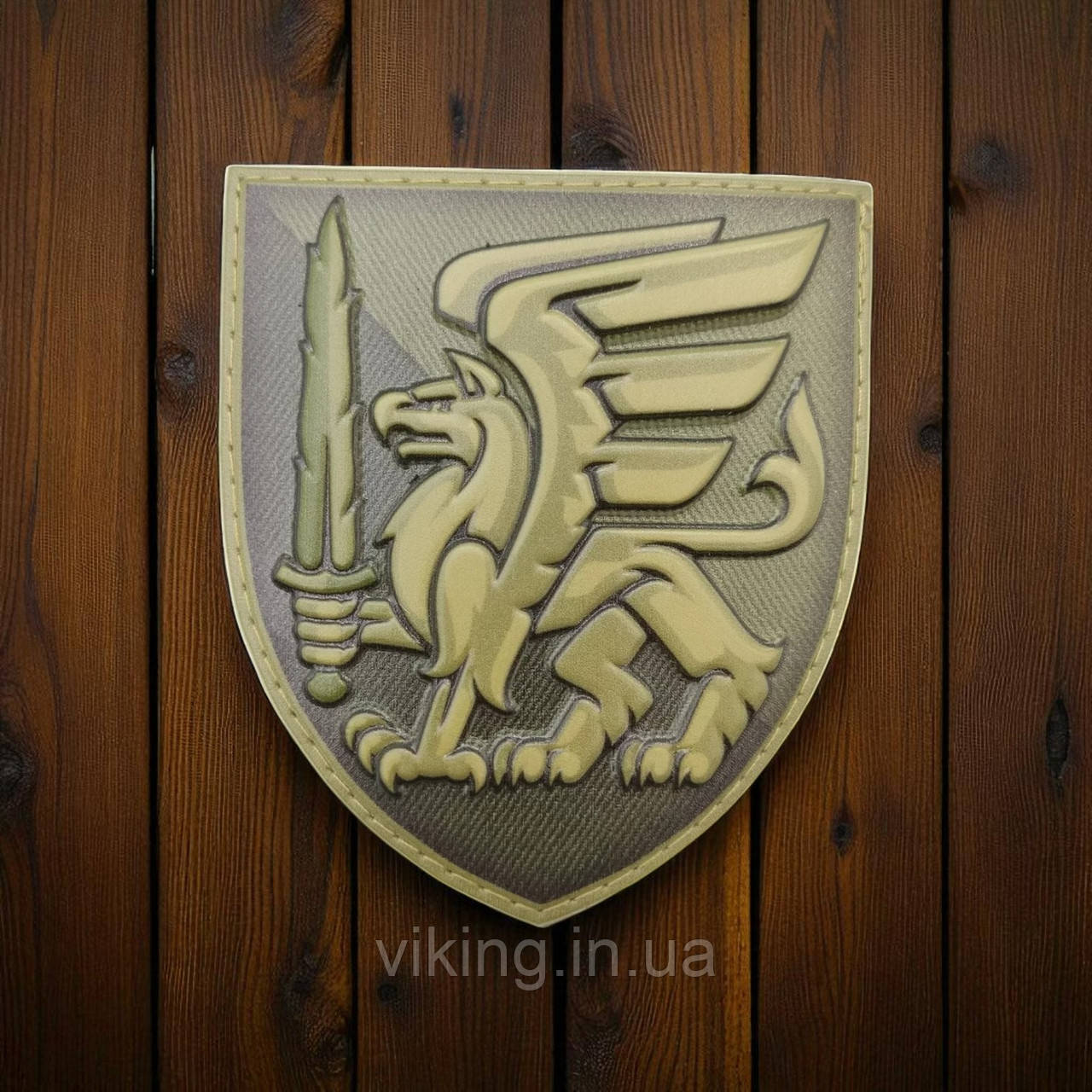 Патч / шеврон 81 ОАМБр Олива, фото 1