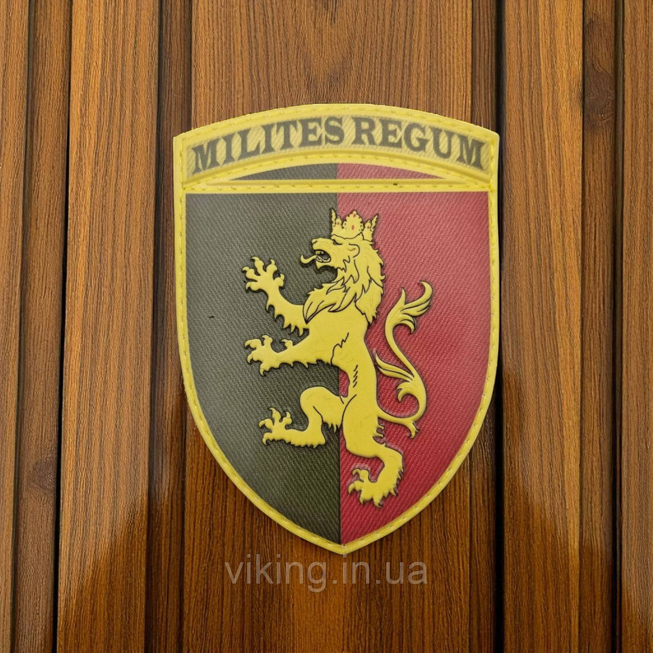 Патч / шеврон 24 ОМБР, фото 1