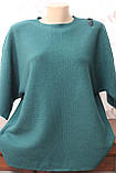 Жіноча кофта сєточка 3/4, фото 5