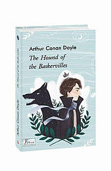 Собака Баскервілів (англ.) Книга
