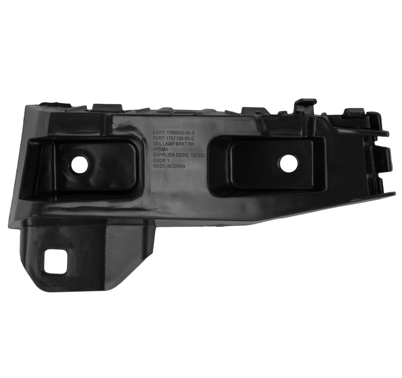 Кронштейн ліхтаря заднього правого Tesla Model 3 Highland 2024- (1755643-00-D), фото 1