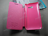 Чохол книжка Nillkin Asus Zenfone 4 A400CXG (рожевий), фото 3