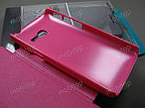 Чохол книжка Nillkin Asus Zenfone 4 A400CXG (рожевий), фото 5