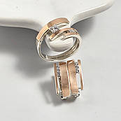 Срібний комплект сережки та каблучка із золотими пластинами та цирконами