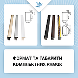 Картина за номерами Квіти. Білі півонії з фарбами металік золото 40*50 см Орігамі LW 30410, фото 9