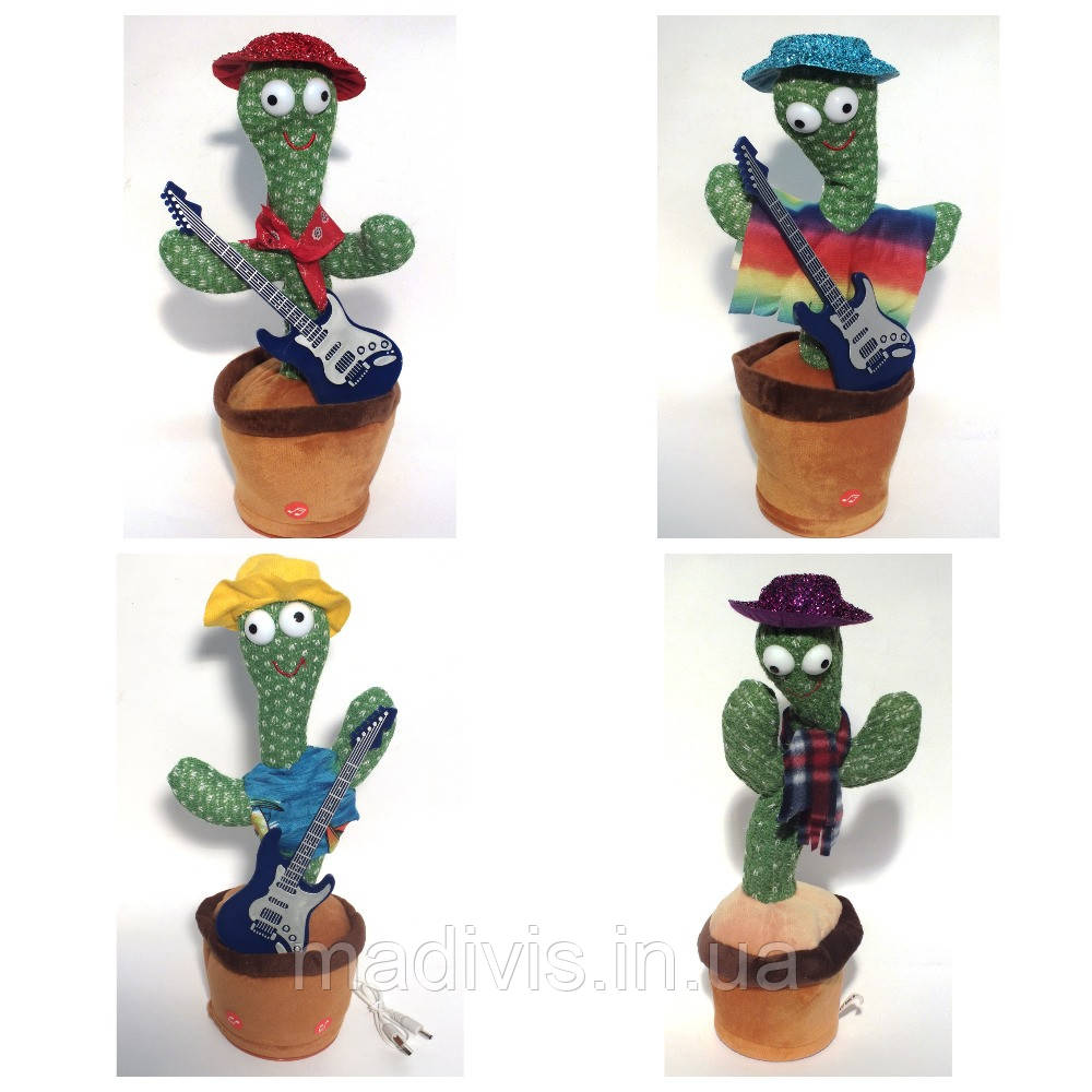 Танцювальний кактус із підсвіткою Dancing Cactus 120 пісень / Кактус повторюшка МІКС, фото 1