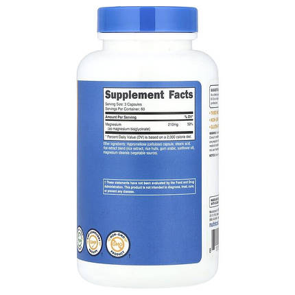 Гліцинат магнію Nutricost Magnesium Glycinate 210 мг 180 капс. (70 мг в 1 капсулі), фото 2
