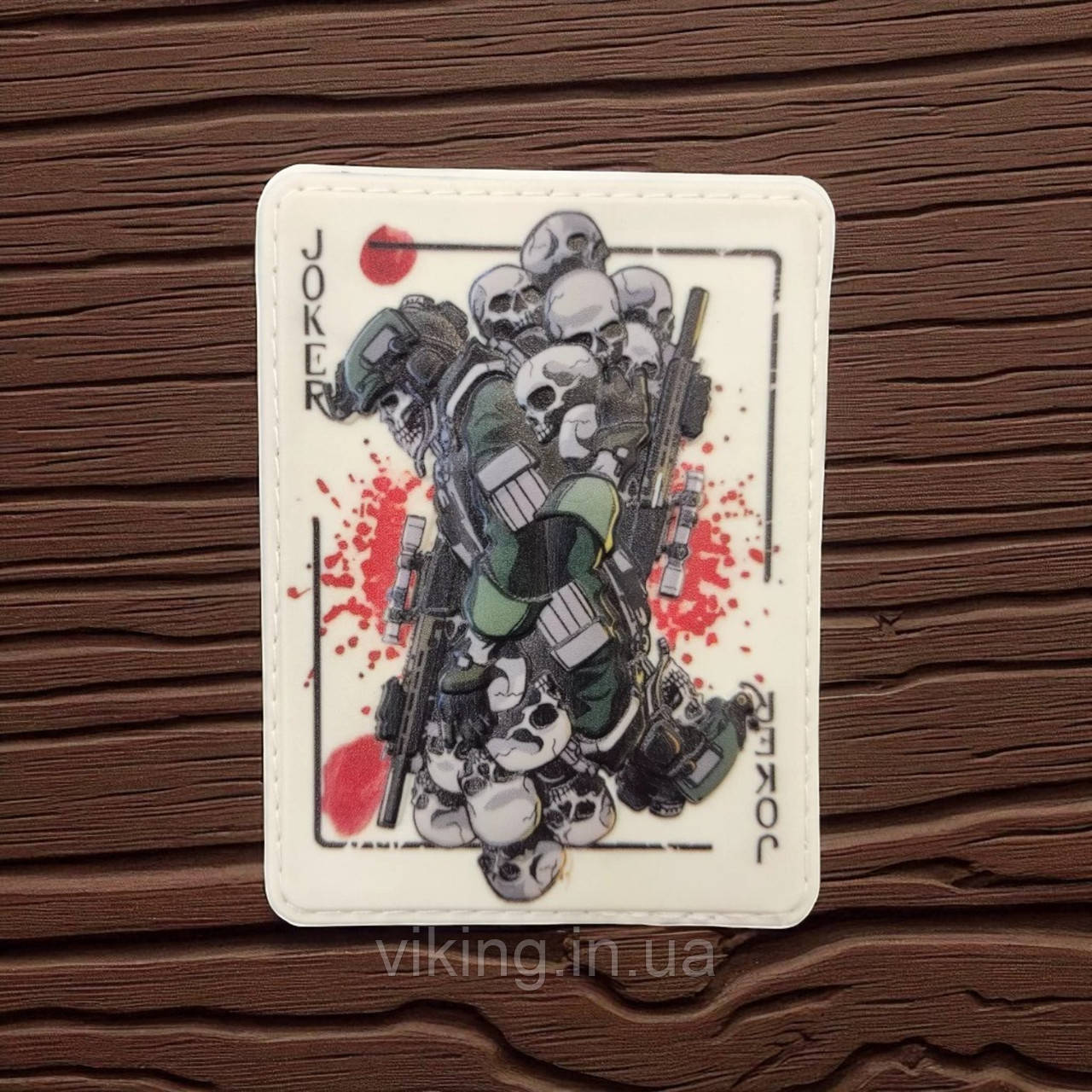 Патч / шеврон об'ємний Joker, фото 1