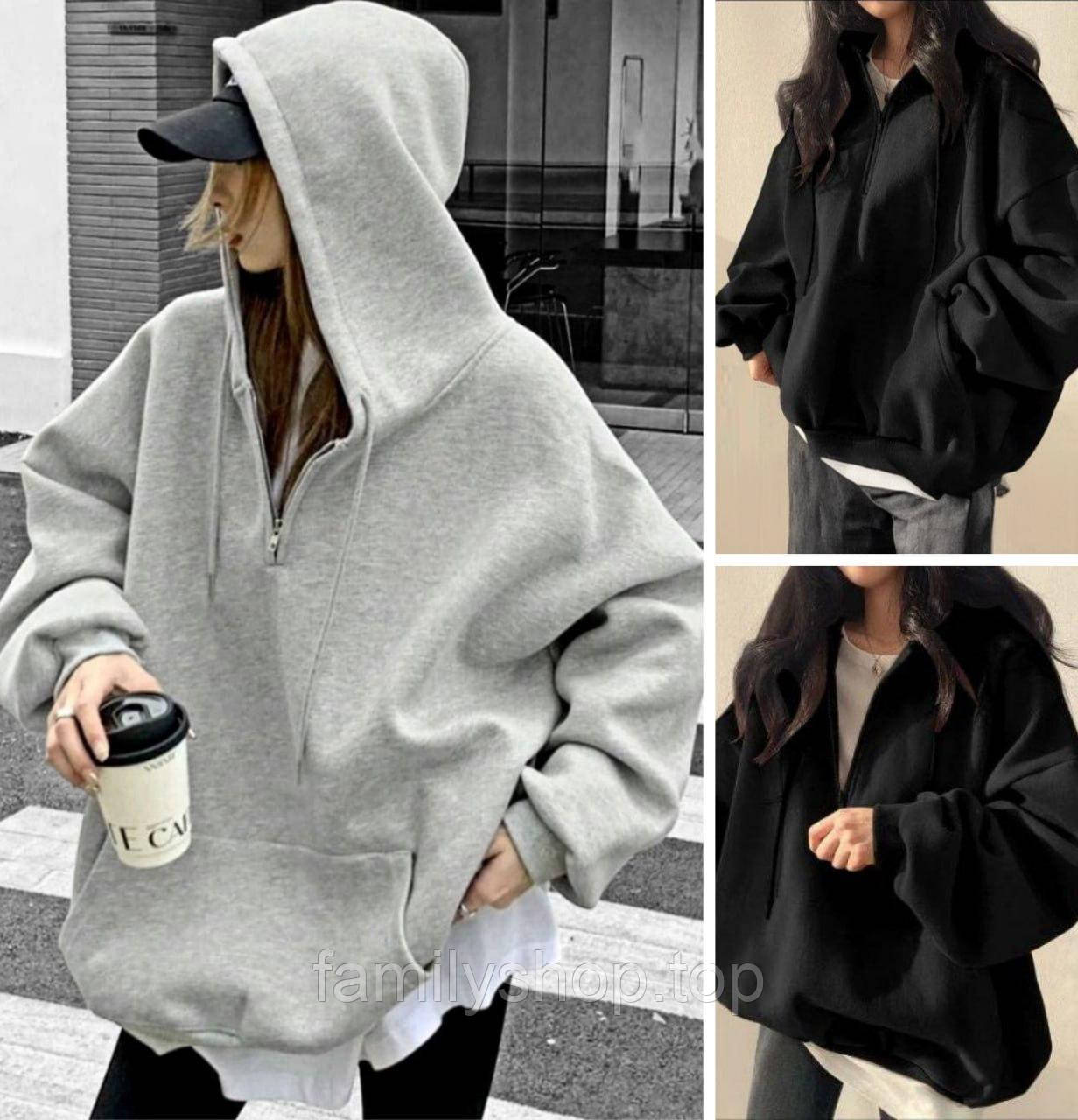Жіноче худі оверсайз на блискавці модне тепле на флісі з капюшоном, сіре, чорне, розмір 42/48, фото 1
