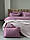 Постільна білизна Maison D&#039;or Ruby Lilac 200x220см бамбук жаккард, фото 2