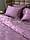 Постільна білизна Maison D&#039;or Ruby Lilac 200x220см бамбук жаккард, фото 6
