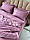 Постільна білизна Maison D&#039;or Ruby Lilac 200x220см бамбук жаккард, фото 7
