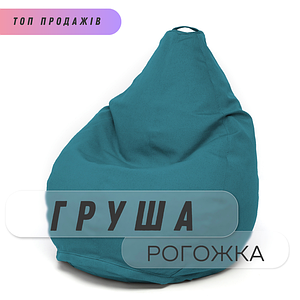 Груша Рогожка