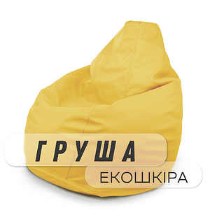 Груша Екошкіра