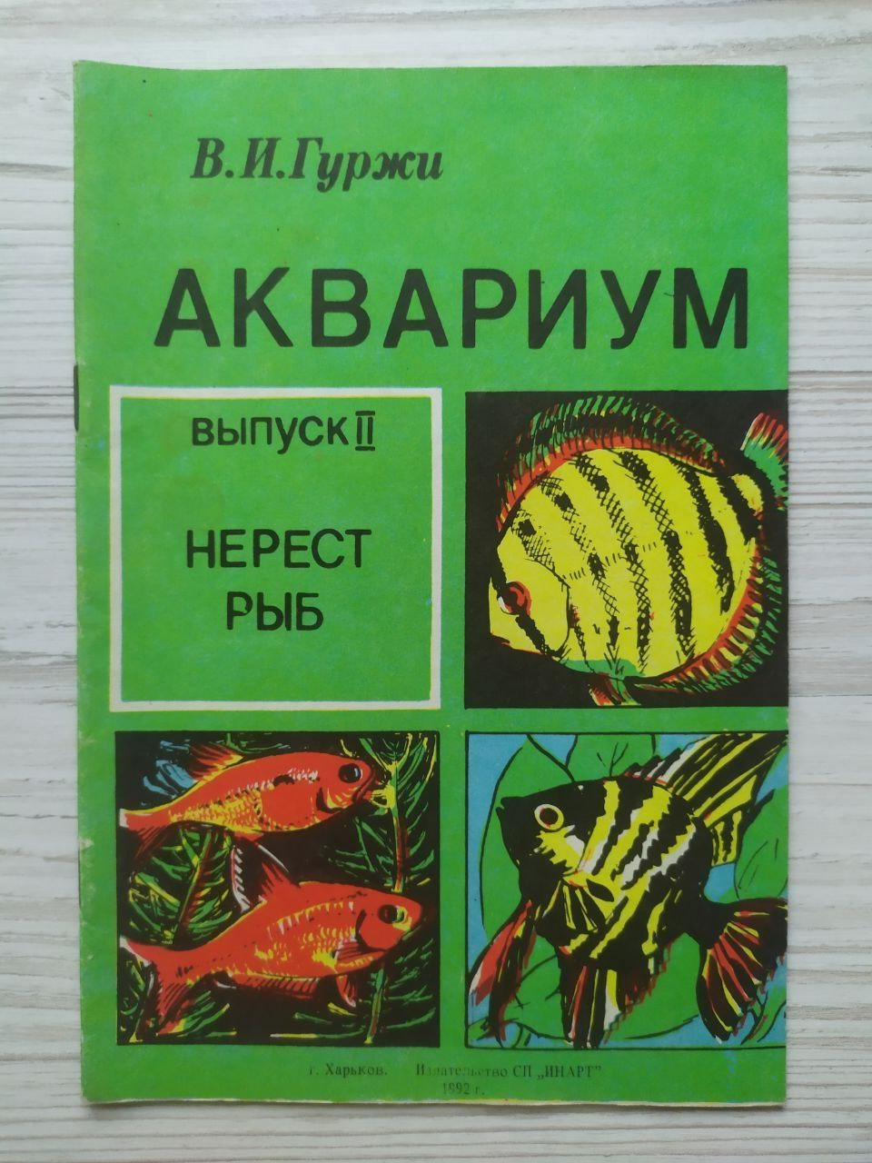 Product image preview