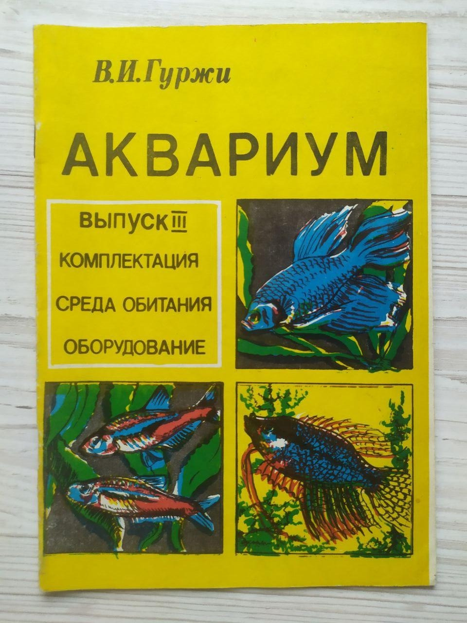 Product image preview