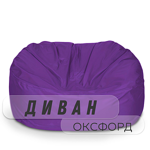 Безкаркасний диван