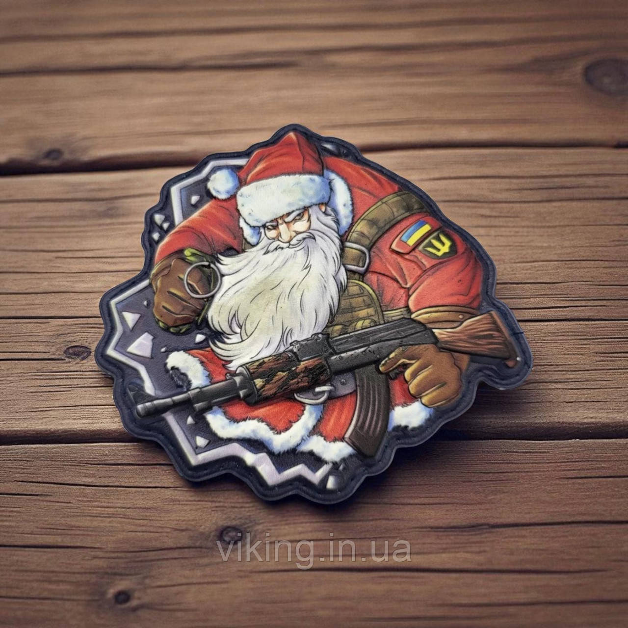Патч / шеврон Санта Новорічний ЗСУ, фото 1