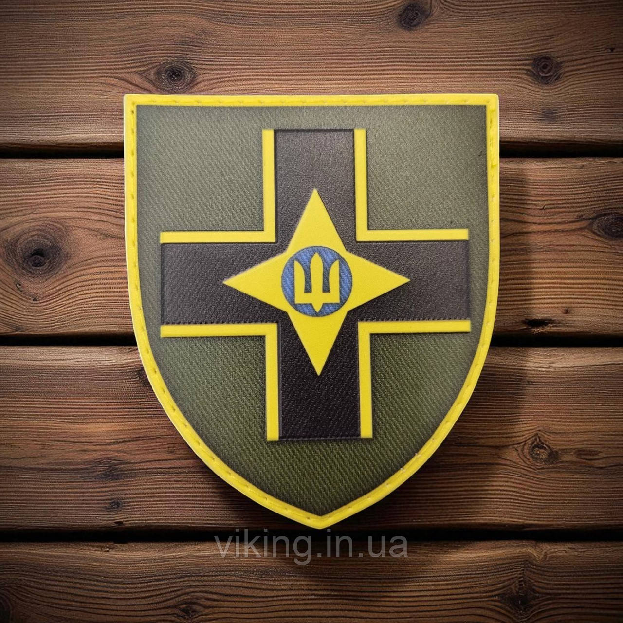 Патч / шеврон 28 ОМБР ( окрема механізована бригада ОК Південь), фото 1