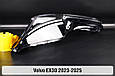 Скло фари Volvo EX30 (2023-2025) ліве, фото 5