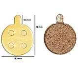 Колодки гальмівні Xiaomi M365 PRO / PRO2 2 шт золото, фото 2