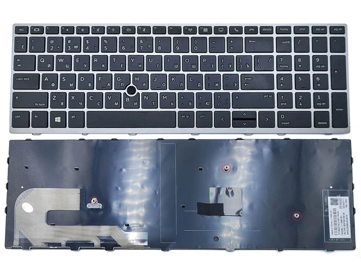 Клавіатура для HP Elitebook 750 G5, 750 G6, 755 G5, 850 G5, 850 G6, 855 G5, ZBook 15u G5 G6 (RU Black/Silver + TrackPoint), фото 1