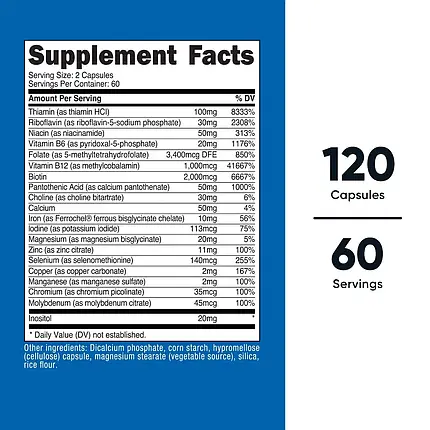 Метильований комплекс вітамінів групи B Nutricost Methylated Vitamin B Complex 120 капс., фото 2